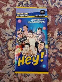 ANSHIN HERO'S 未開封 71h+PXeXy6L._UF350,350_QL50_.jpg